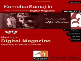 Kumbhar Samaj Digital Magazine